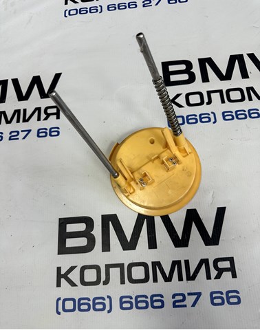 BMW 7190943 в наличии Днепр