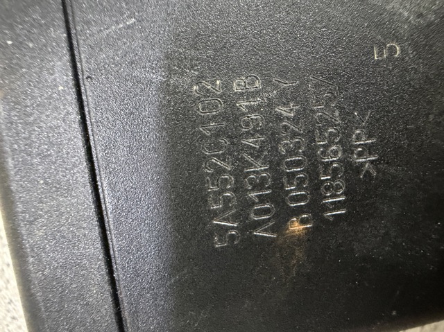 BMW 72115A552C1 в наличии Винница