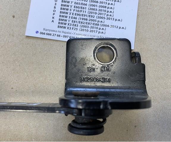 BMW 72117220858 в наличии Павлоград