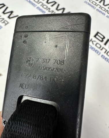 72117317708 BMW купить в Тернополь