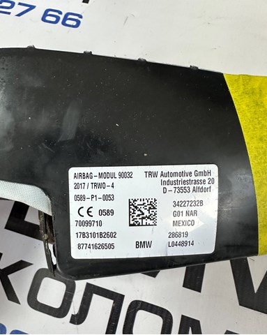 72127416265 Подушка безопасности (AIRBAG) спинки сиденья левого купить Чернигов