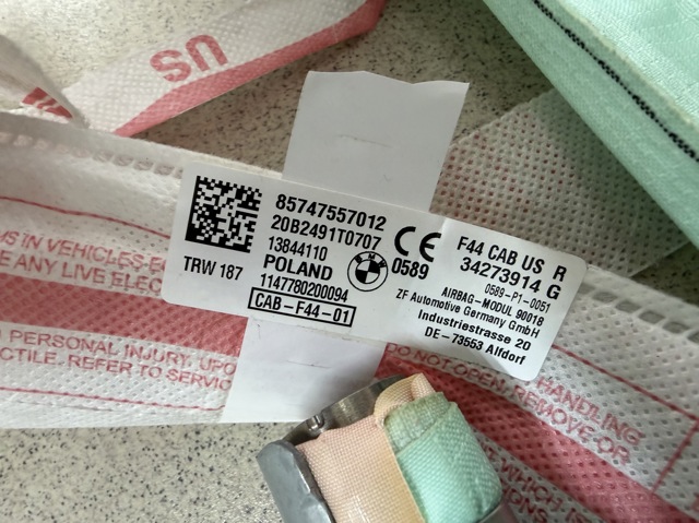 BMW 72127475570 Подушка безопасности (AIRBAG) шторка боковая правая в наличии Украина
