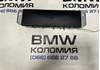 Подушка безопасности (AIRBAG) пассажирская, защиты коленей 72129296980 BMW