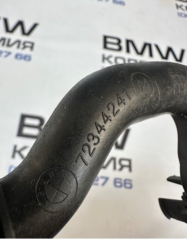 BMW 72344241 в наличии Хмельницкий