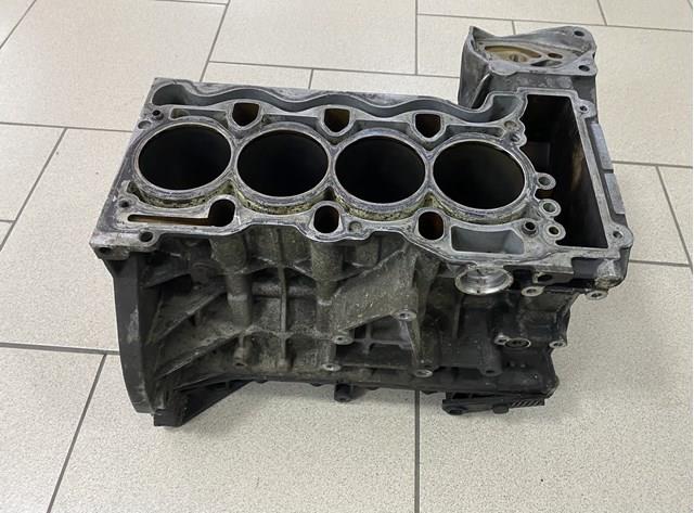 7516330 BMW купить в Хмельницкий