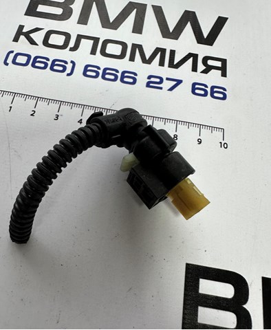 7615637 BMW купить в Павлоград