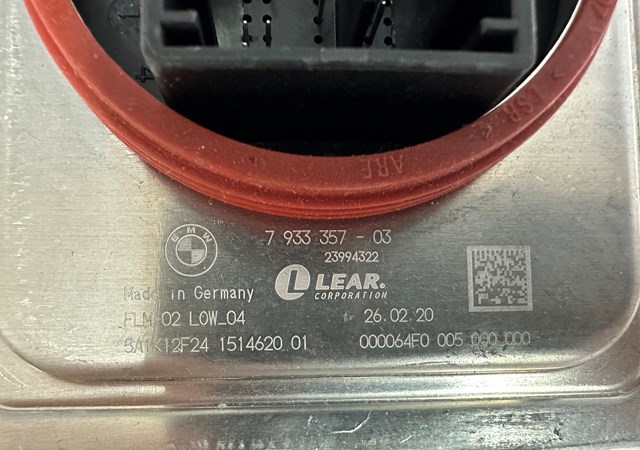 7933357 BMW купить в Николаев