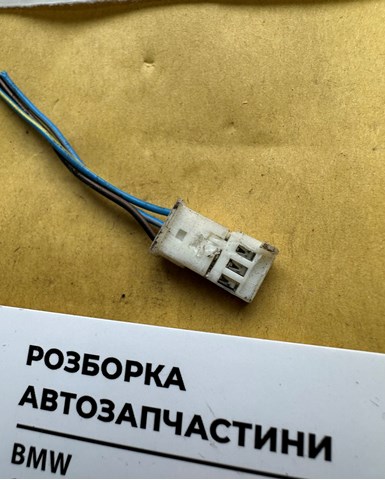 8377066 купить Винница