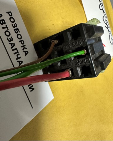 8378975 BMW купить в Черновцы