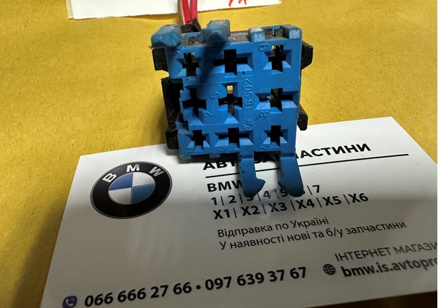 BMW 8378977 в наличии Украина