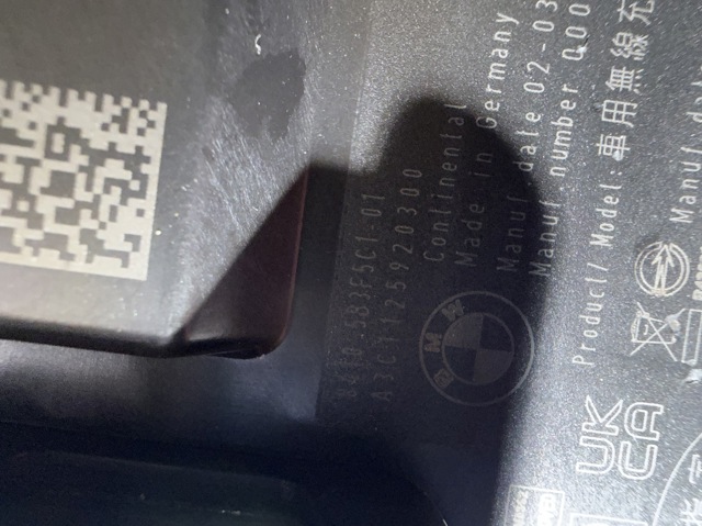 84105B3F5C1 BMW купить в Украина