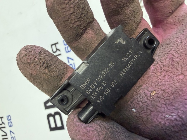 84109142092 BMW Антенна купить в Винница