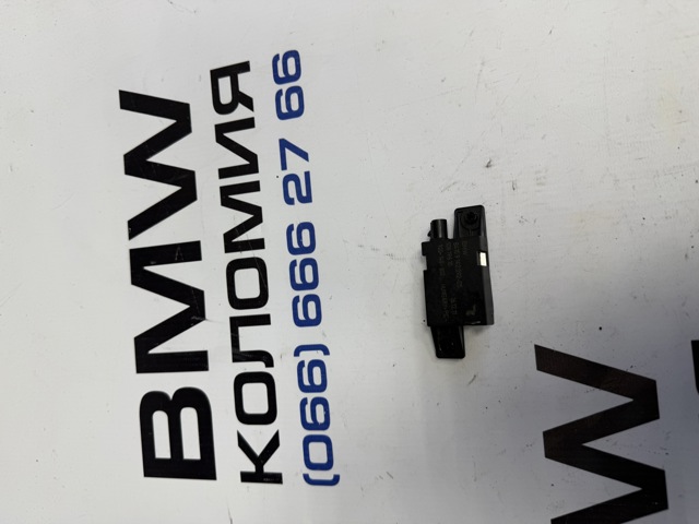 Антенна 84109142092 BMW