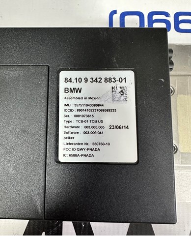 BMW 84109342883 в наличии Кривой Рог