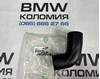 Патрубок воздушный, выход из турбины/компрессора (наддув) 84606 BUGIAD