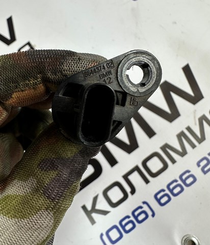 8644374 BMW купить в Киев