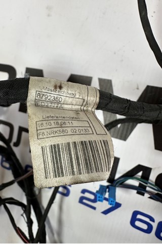 8792350 BMW купить в Днепр