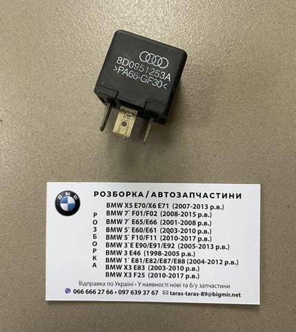 VAG 8D0951253A Реле вентилятора в наличии Ирпень