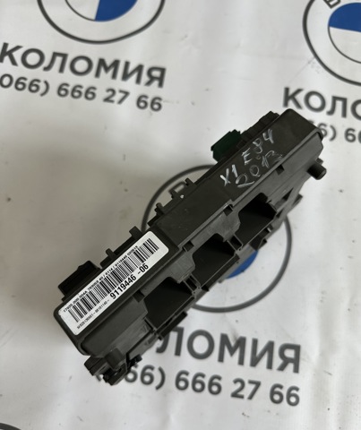 9119446 Блок предохранителей купить Запорожье