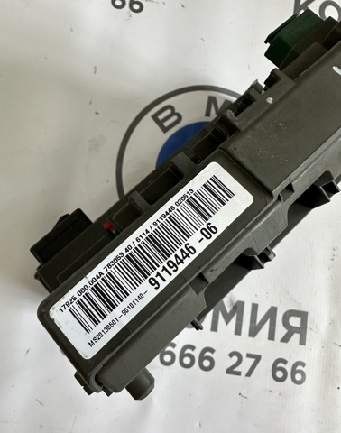 9119446 BMW Блок предохранителей купить в Житомир