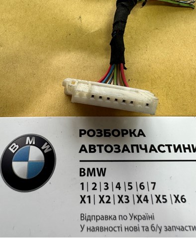 9132576 купить Запорожье