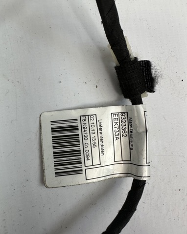 BMW 9323362 в наличии Полтава