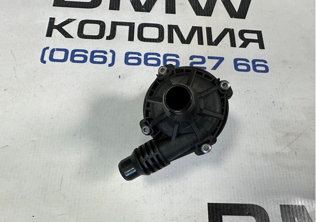 9470972 BMW Помпа водяная (насос) охлаждения, дополнительный электрический купить в Каменское