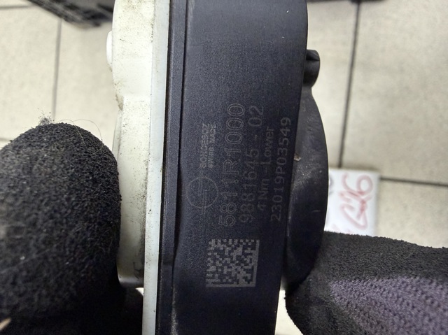 9881645 BMW купить в Ужгород