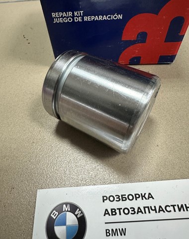 D42308C AUTOFREN Ремкомплект суппорта купить в Каменское