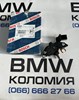 Реле зарядки генератора F00MA45222 BOSCH