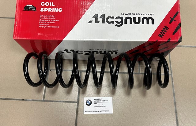 Пружина задняя SB059MT MAGNUM TECHNOLOGY
