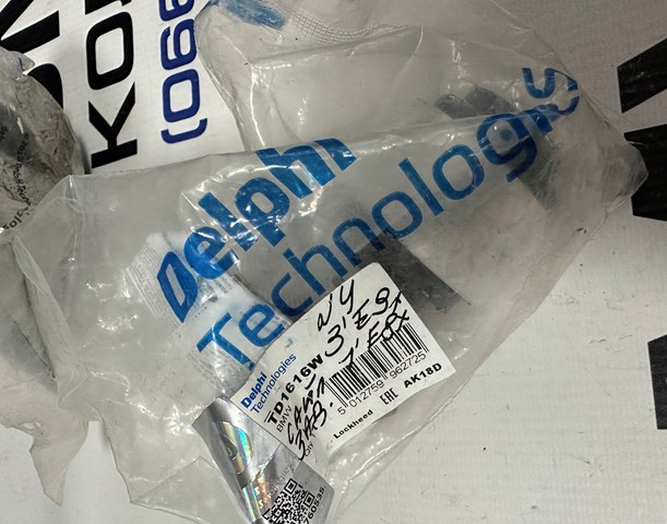 TD1616W DELPHI Сайлентблок тяги поперечной (задней подвески) купить в Одесса