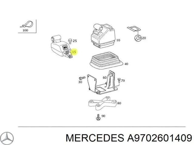 Рычаг переключения передач A9702601409 MERCEDES