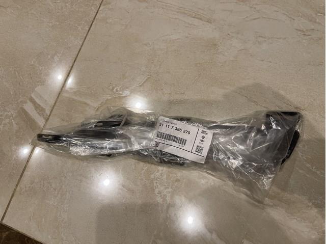 51117385270 купить Житомир