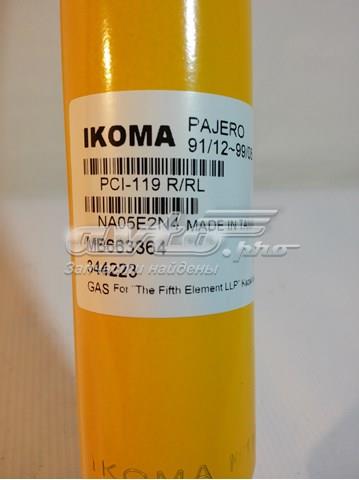 PCI119 Амортизатор задний купить Винница