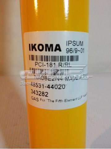 PCI181 Амортизатор задний правый купить Чернигов