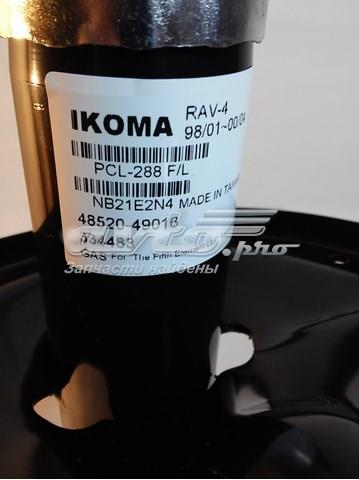 PCL288L IKOMA Амортизатор передний левый купить в Николаев