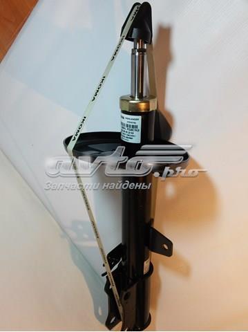 IKOMA PCL369R Амортизатор задний правый в наличии Харьков