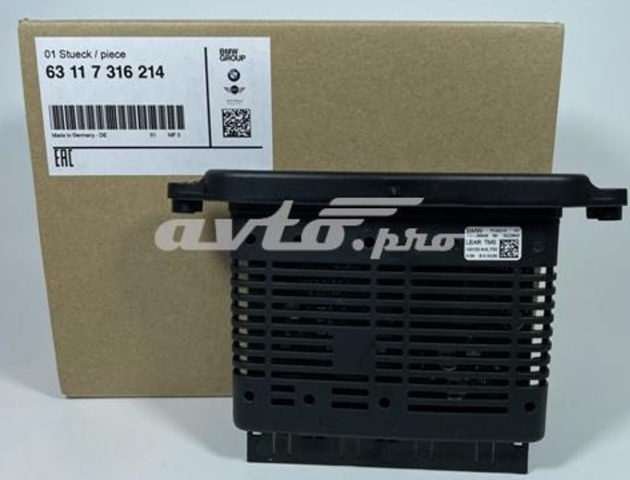 Блок упавления автосветом 63117316214 BMW