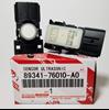 Датчик парктроника боковой 8934176010A0 TOYOTA