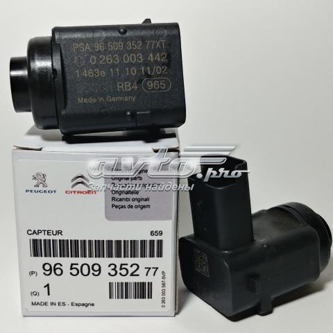 9663649877 PEUGEOT Парктроники задние купить в Ровно