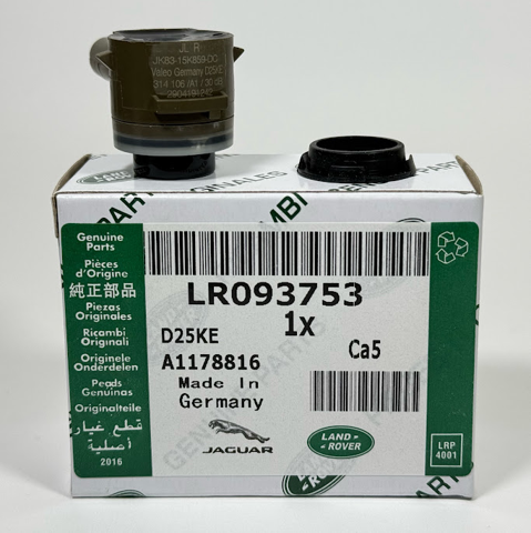 Блок управления парктроником LR093753 LAND ROVER