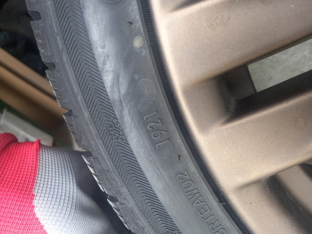 BMW 36117843716 в наличии Павлоград