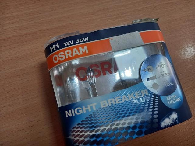 OSRAM 64150 Лампочка галогенная в наличии Тернополь