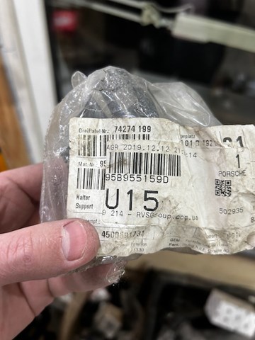 95B955159D PORSCHE купить в Одесса