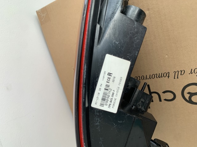 7P5945096 купить Черкассы