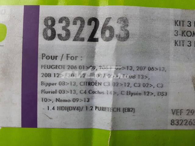 VALEO 832263 Сцепление в наличии Украина