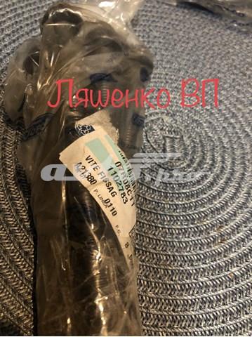 1102783 Болт головки блока цилиндров (ГБЦ) купить Каменское
