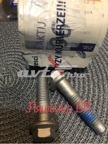 1370604 FORD купить в Николаев