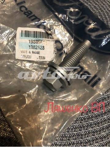 FORD 1382628 в наличии Львов